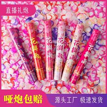 �W�t�����ֳֶY��Ͳֱ���g���С�Y����Y�Ɍ�������սY��С�Y��