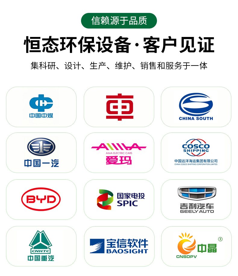 详情_18.jpg
