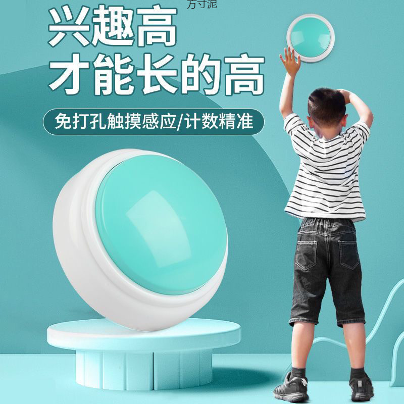 37b6752a-c473-4cb2-9db7-e9ea9dea8cbb.jpe