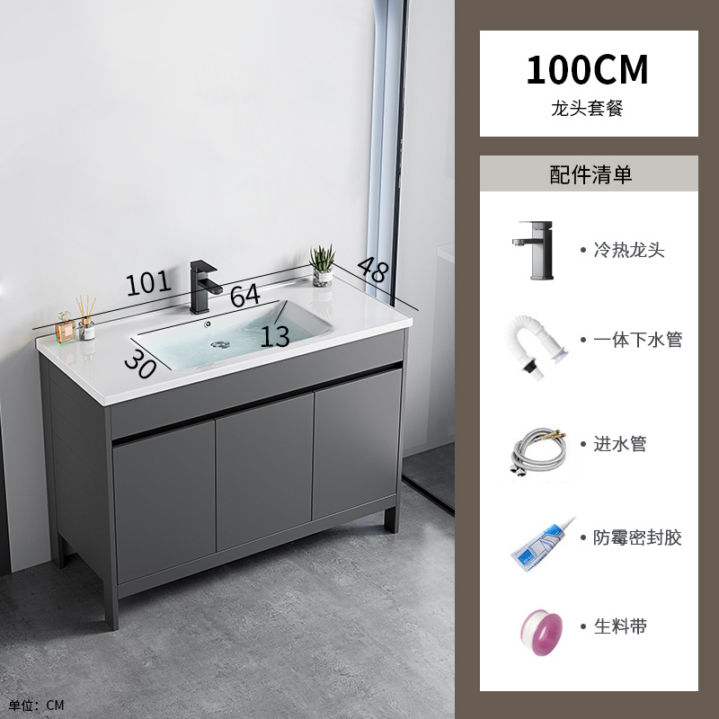 gabinete de baño de aluminio espacio de piso combinado balcón integrado lavabo con placa de fricción piscina fregadero cerámica ultra profunda