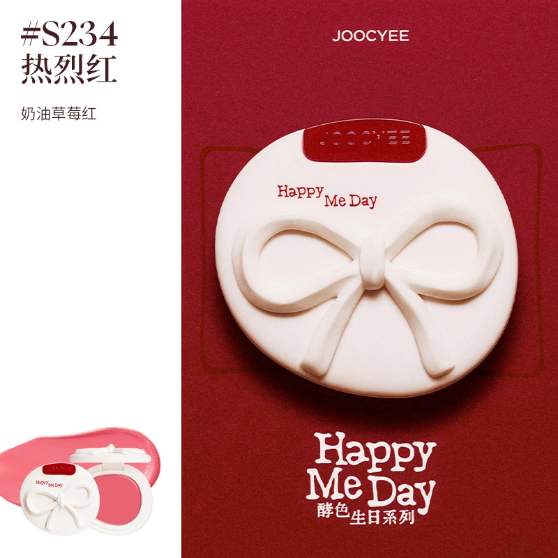 Набор косметики Japanese Happy Me Day — помада, блеск для губ, кремовая румяна, крем для рук, палетка 12 оттенков