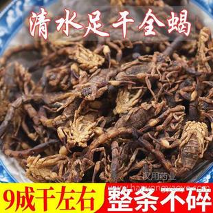 �����]������䁟��N��ȫϐ��ˮȫ�x��؛���l��ș��ϐ�ӹ�ϐ���ݾ�