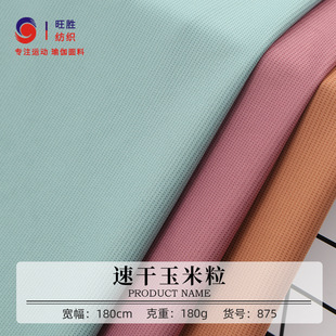 ��������۲� 180g�찱͸���ٸ����������� ���ĸߏ��\�ӷ��W�۲�