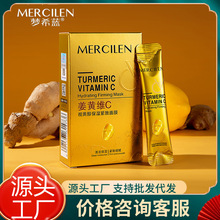 ��ϣ�{���S�SCҕ�S������o����Ĥ�aˮ���������wɫ˺���TĨ��Ĥ