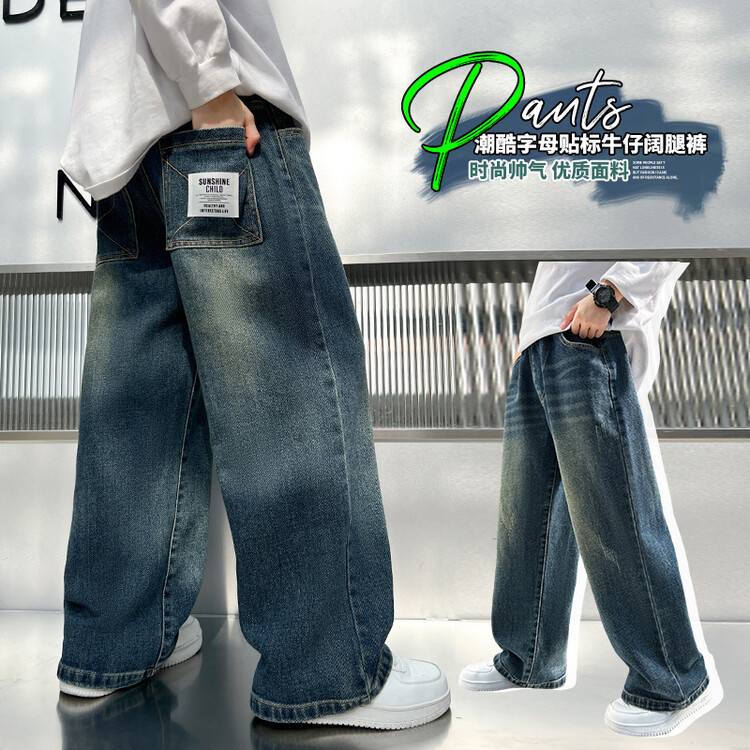 Boy's Pants Spring and Autumn Style Wide Leg Pants Children Trendy Cool Stylish Middle and Big Boy Straight Leg Spring Outfit Jeans Trend