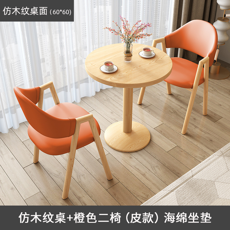 Mesa redonda de balcón mesa de té simple mesa de negociación tienda de té de leche oficina mesa de recepción casual silla mesa de comedor combinada