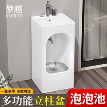 ����ϴĘ������ϴ�����ϰѳ�һ�w�๦���l���g�̨ϴ�_�؃���