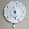 [No inner box] Round 36W white light, diameter 23 cm