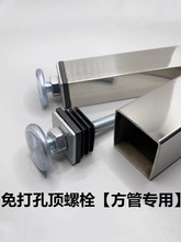 ���o�����׹̶���˨���܃����T���̨�ڗU����������ݽz���