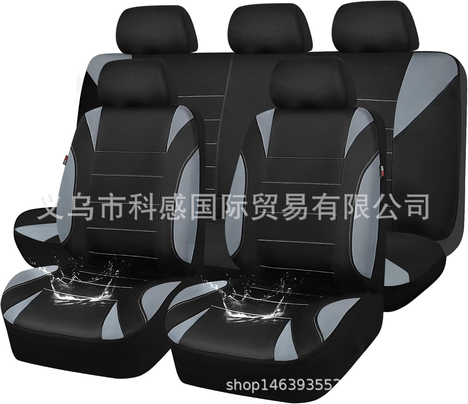 Cross-border new PU single-line crescent-shaped leather universal car seat covers, waterproof, available on Amazon and Mercado Libre in Mexico