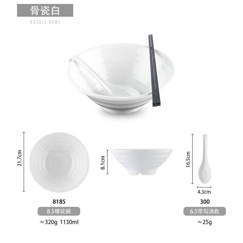 Tazón de ramen japonés comercial picante caliente Tazón grande tazón de fideos instantáneos de plástico sopa en polvo tazón de porcelana de imitación tazón de melamina palillos traje vajilla