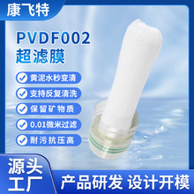 ���S���VĤ�Vоǰ�ÿ���ϴ���r�����rPVDF