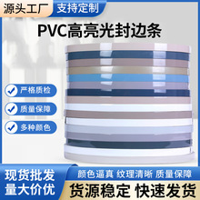 �S��ֱ��PVC��߅�l �����Ҿ����b�߅�� ���B��������߅�l