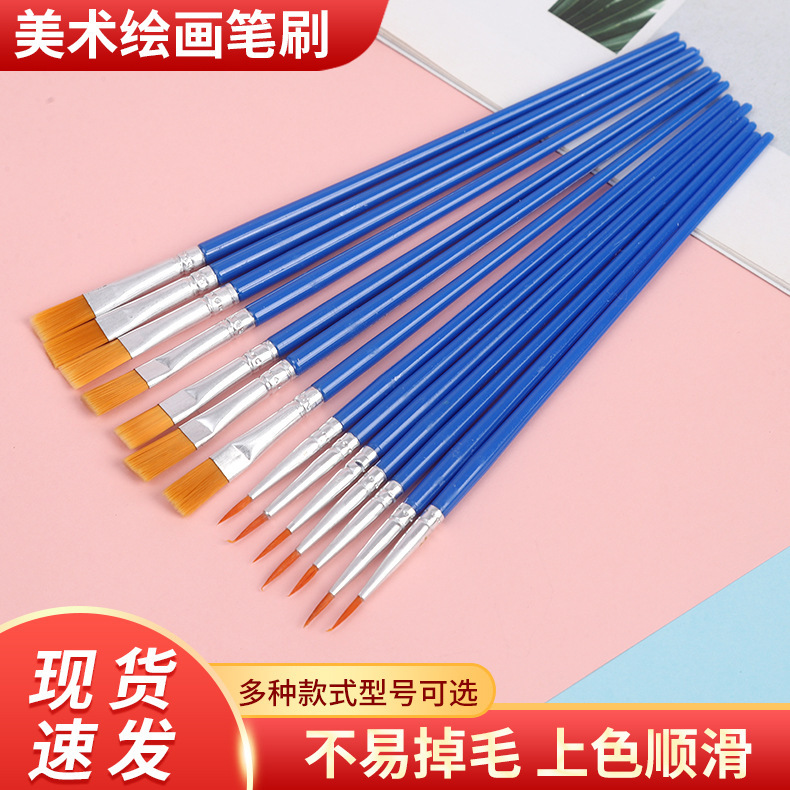 Nylon Brush Flat Head Brush Digital Oil Painting Children's Painting Brush Gypsum Doll Acrylic Pigment Gouache Pen Thin Head