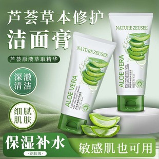 ������ϴ���̜غͿ����aˮ��������坍��ĭ��������Ůʿ��Ʒ���l