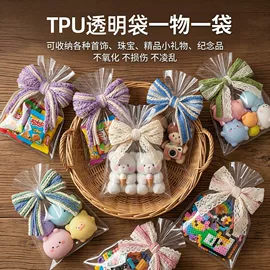 塑料服装袋;塑料自封袋;服装服饰包装