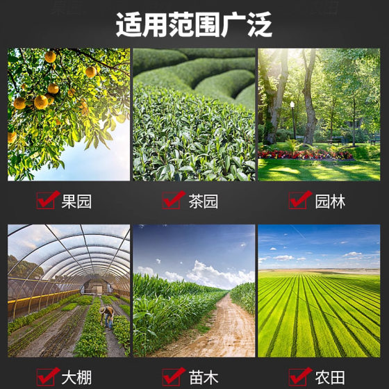 Factory wholesale new anti-winding mower accessories loosening wheel ditching wheel weeding wheel deep tillage wheel universal