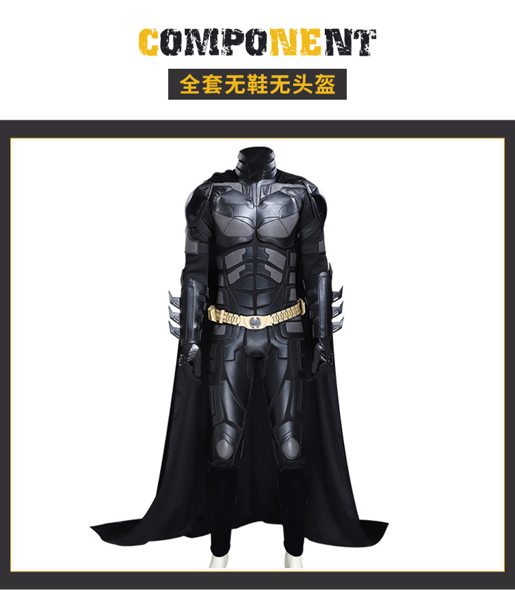 [M337 모델] 신발과 헬멧이 없는 풀세트 1280