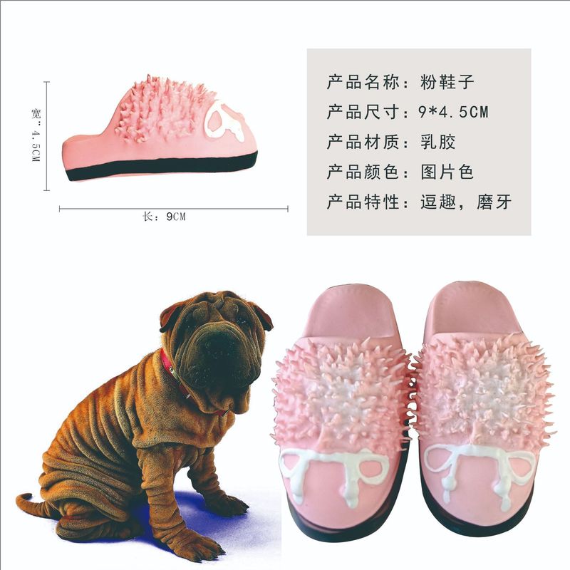 ペットのおもちゃの靴の犬のおもちゃのラテックスの音のおもちゃの歯ぎしりのインタラクティブな訓練の歯ぎしりのおもちゃ|undefined