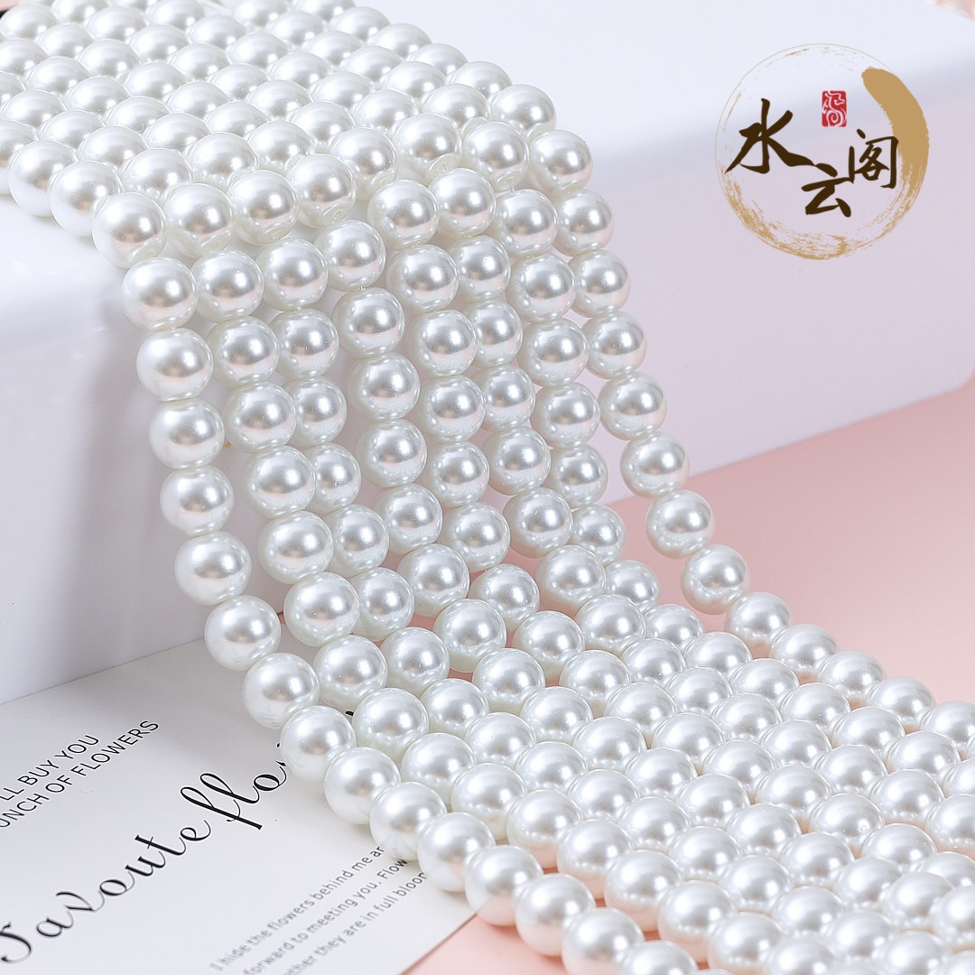White glass round beads pearl