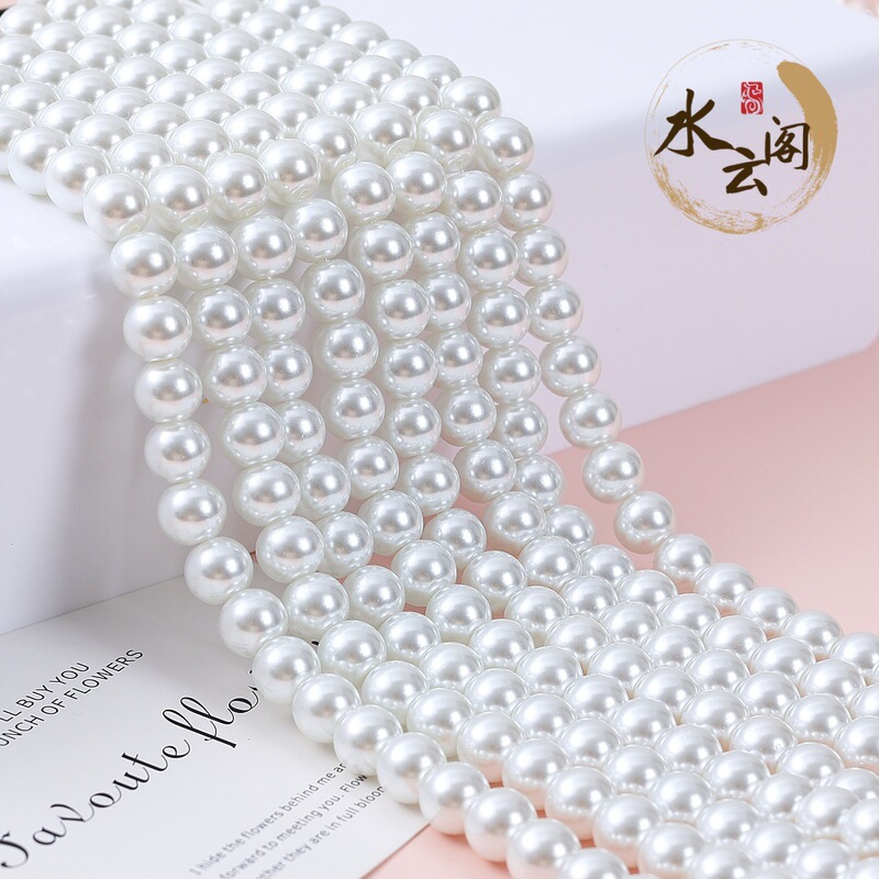 High-Quality Imitation Australian White Crystal Pearls High-Gloss Glass Loose Beads Through-Hole Round Beads DIY Bracelet Necklace Jewelry Accessories