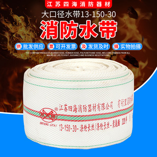 ����ˮ�� ��ڏ�13-150-30��]�L�z�۰�������ˮ�����r���r��ˮ��