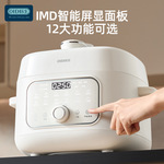 OIDIRE电压力锅家用多功能高压电饭锅智能3L全自动高压锅礼品批发