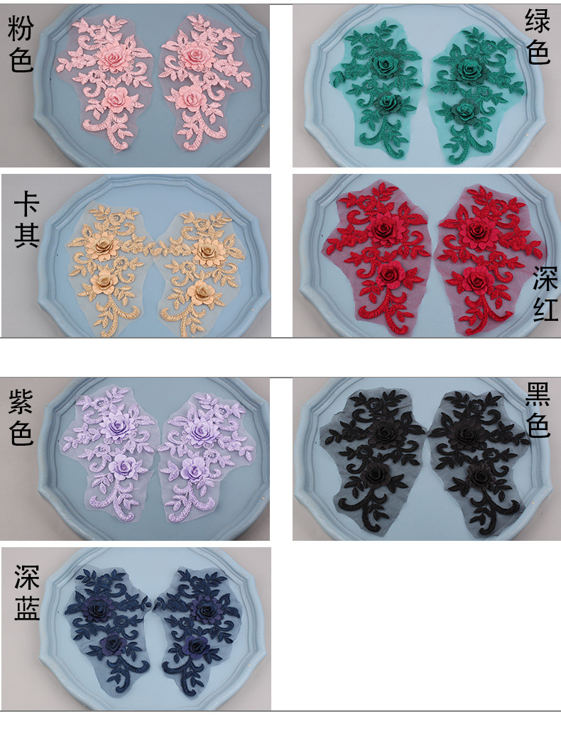 花边详情页4_04.jpg