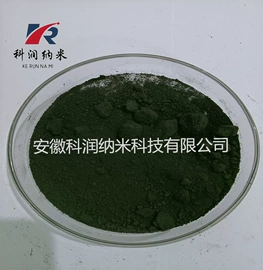 其他金属粉末;其他氧化物;其他单质