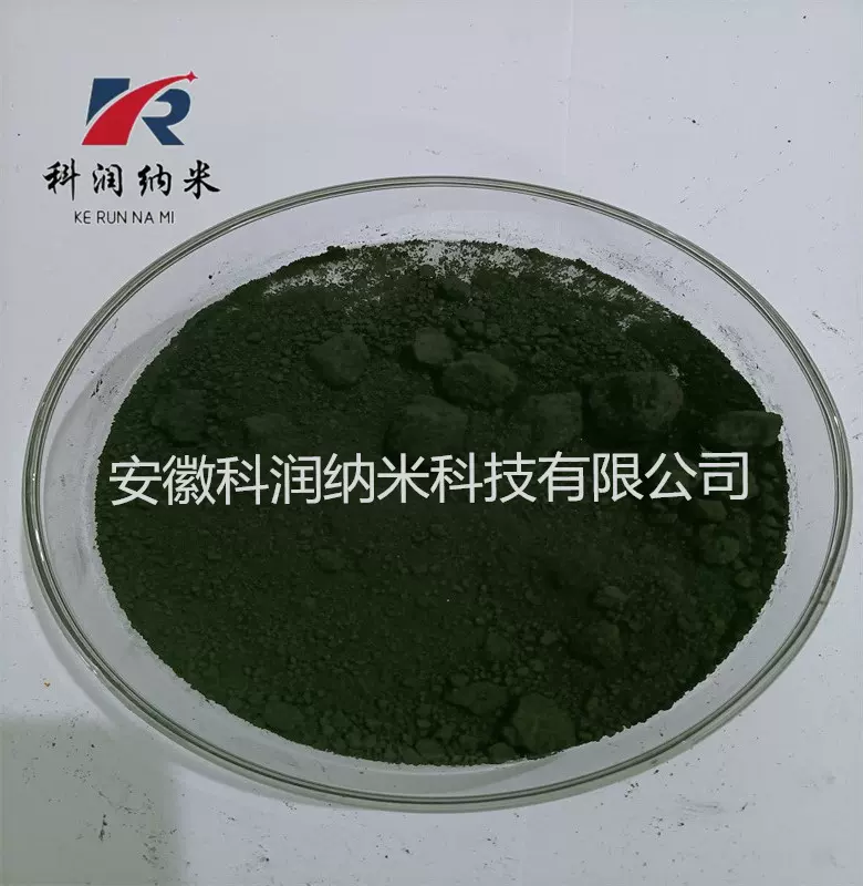 高纯六硼化钙   六硼化钙微粒微粉 CaB6