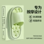 速干镂空防滑夏季拖鞋