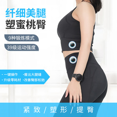 新型智能健身衣 家用健身塑形男女適用歐美被動訓練服 ems健身服