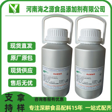 �S����d3�� ʳƷ���I�B��������Ʒ���� 1kg/Ͱđ�}�����S����d3