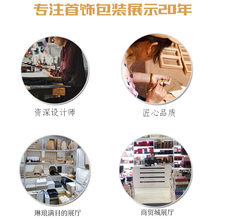 详情模板_02.jpg