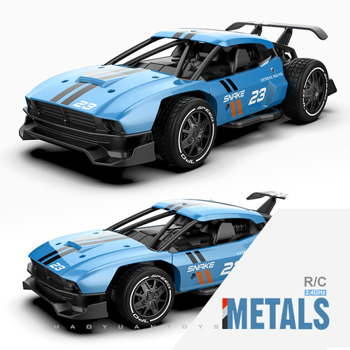 Haoyuan Athlon 216A alloy high-speed remote control car RC boy charging electric racing model sports car toy gift