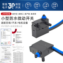 UL�J�CG303-130G00���{ͨ��늄���ˢ����늙CZingear���΢���_�P