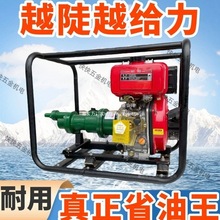 1��2���ɽ�ø߉��ߓP��ˮ�ó�ˮ�C���ʲ��������ݗU���r�ù��