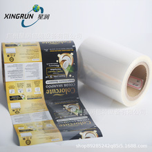 ԄӰbĤ ʳƷӡbĤ OPPXͺϲ|100kgӆ