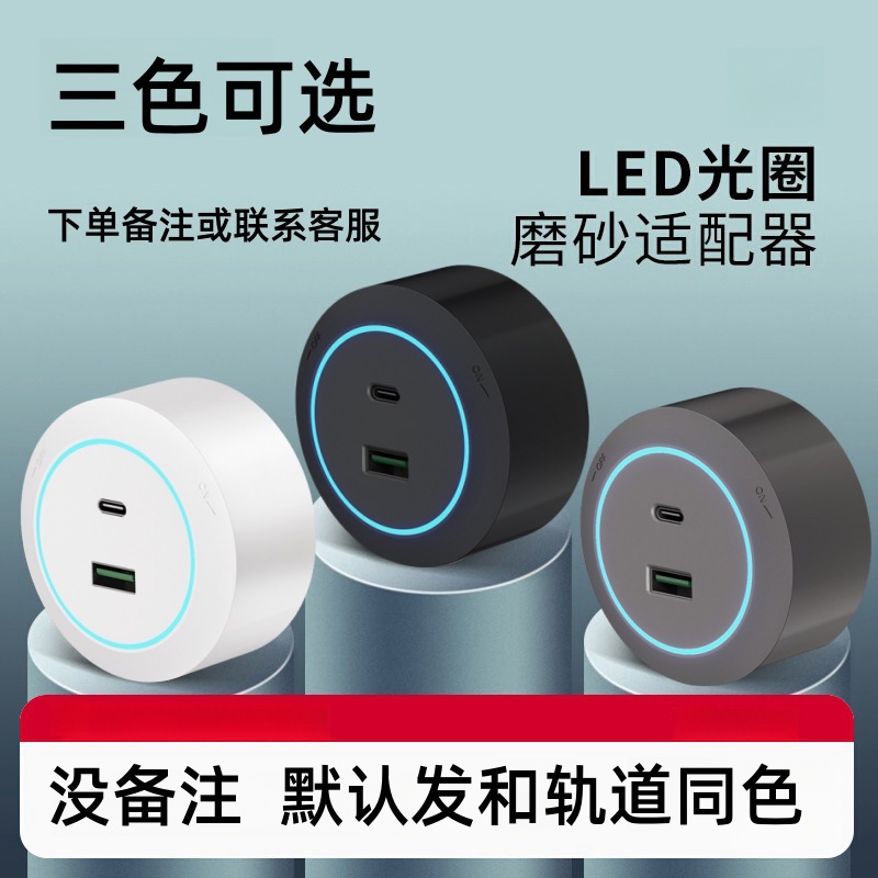 Conector de órbita estándar británico abierto con interruptor móvil internacional británico 13 conector de Hong Kong y Singapur image 8