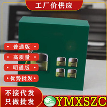 ����Ȧ����������s���y1��41*15ML���¶Y����˪4*5ML�����̝�