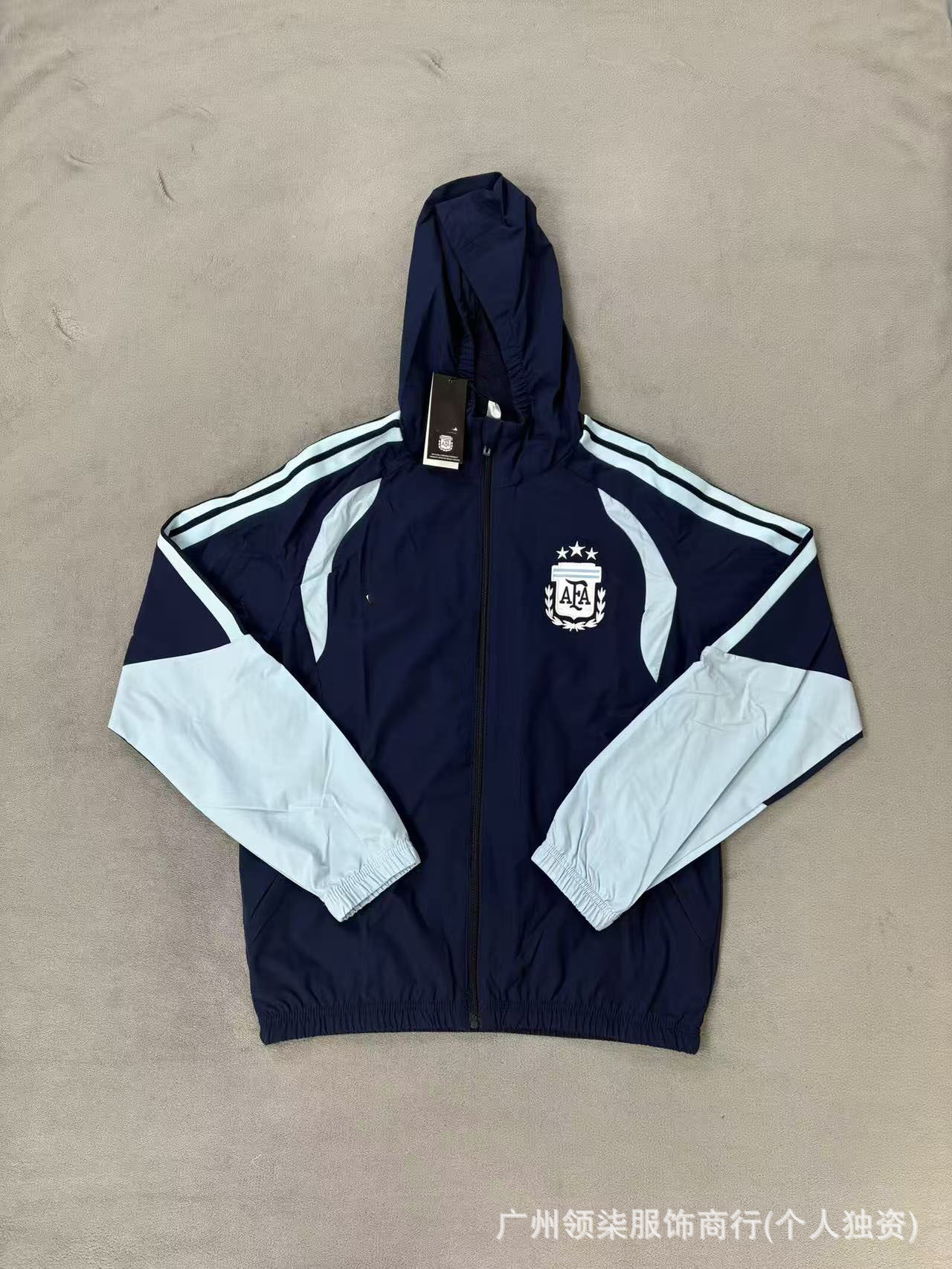 Cortavientos con capucha Argentina azul royal