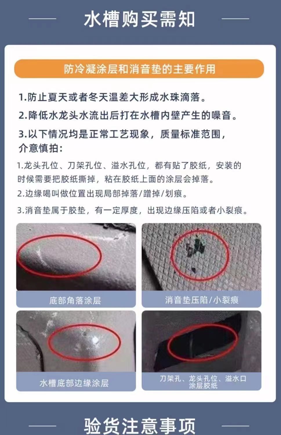 cfa1b685-f985-4263-b5cc-c64360b7aab8.jpe