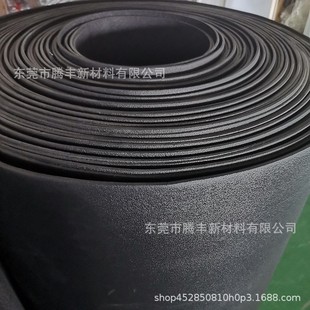 IXPE��ӽ��� ���o�XPE�l�ݲ��ϰ��b���r ���ظ����٤�|