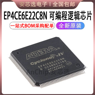 EP4CE6E22C8N EP4CE6E22 PQFP-144 �ɾ���߉݋оƬ FPGA