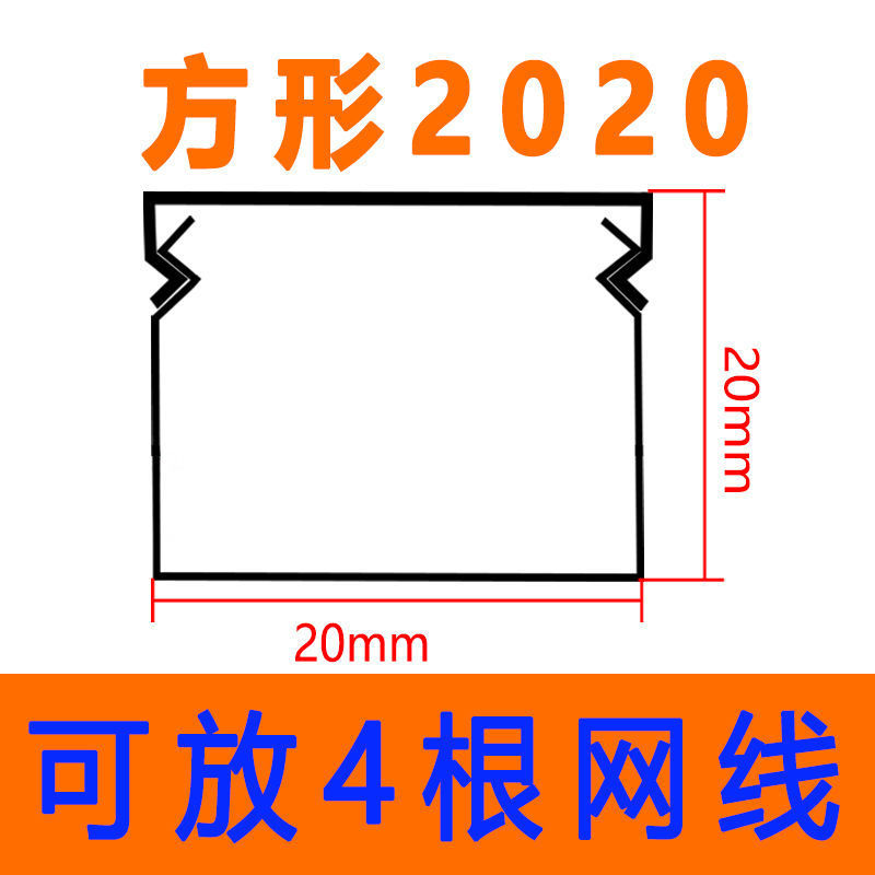 20*20