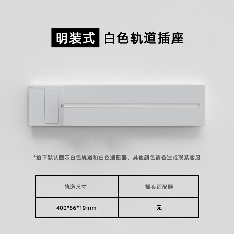 ���ذ�ɫ����������������ɫ�����ؿ��ƿ��ƶ������Ų�USBC���