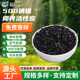 Ҭ��̿ʳƷ����ˮ̎��Ҭ������̿�F���������S���្Ҭ������̿