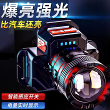 �p�늳�׃���^�􏊹��늳������L�m��ҹ��~�^���������Ͳ