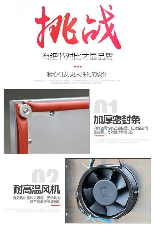 详情图18.jpg