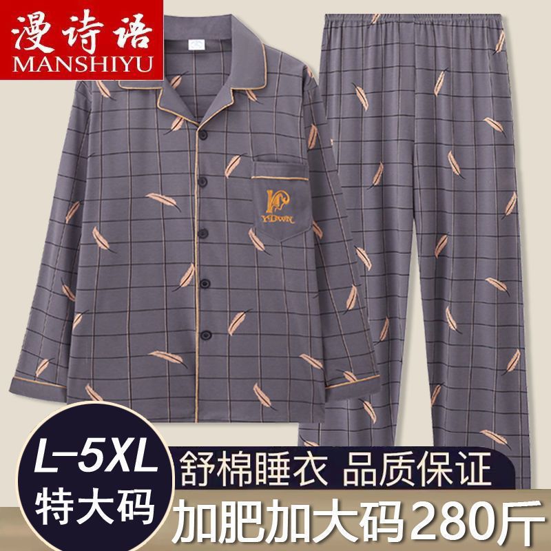 Pijamas de algodón gordo para hombres primavera y otoño de mangas largas para aumentar el tamaño delgado juvenil de mediana edad otoño y invierno conjunto de ropa para el hogar